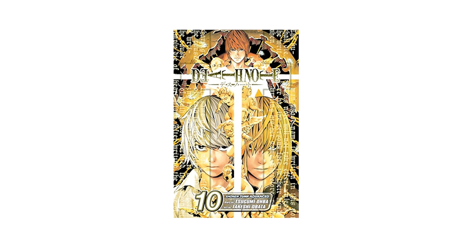 その他 Death note 10 61e63-KiP7L._SY200_QL15_.jpg